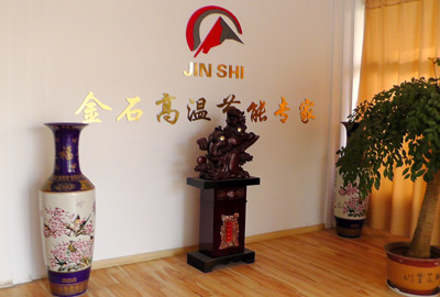 江蘇一如既往應(yīng)急技術(shù)有限公司