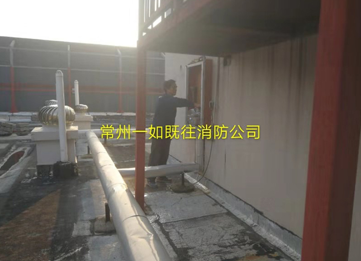 消防設(shè)施檢測