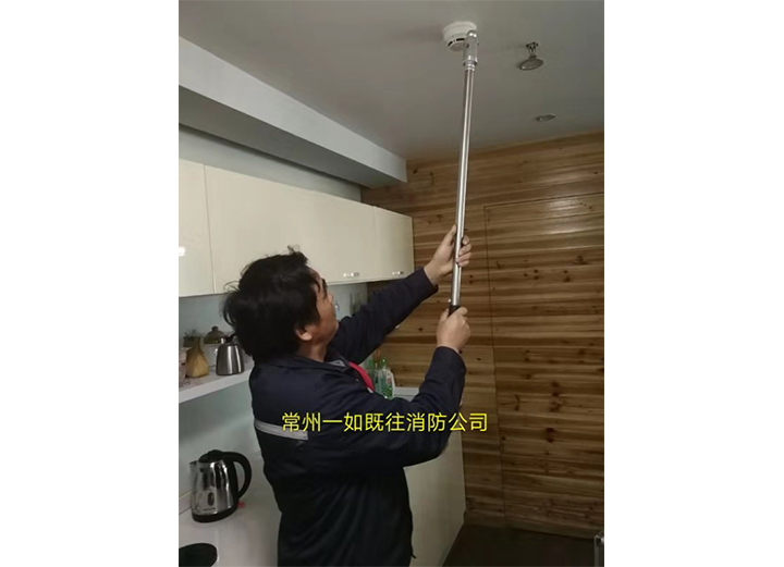 消防設(shè)施檢測